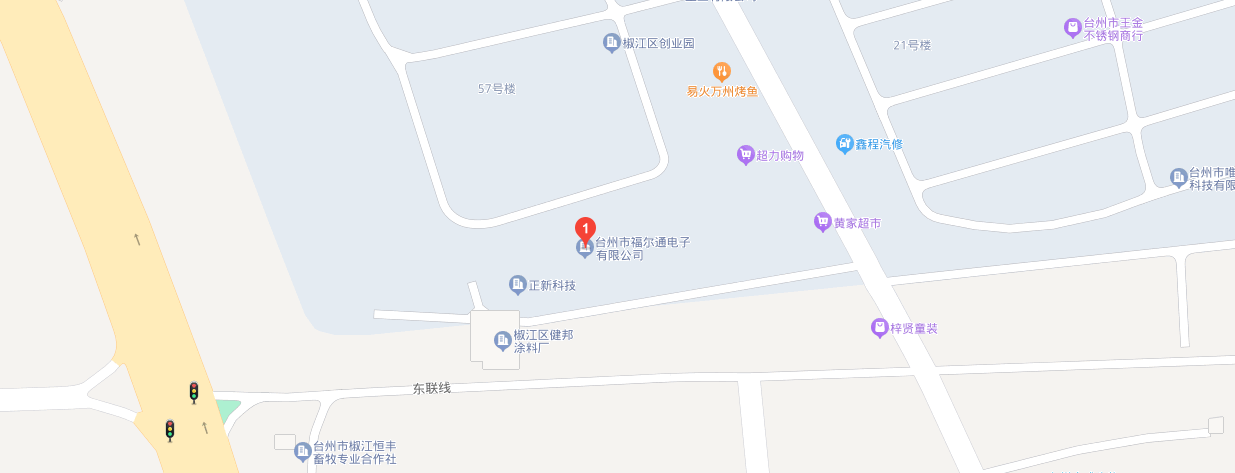 1678087065200220.png 福.png